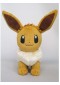 TOUTOU POKEMON EEVEE ALL-STAR COLLECTION FÉMININ PETIT  (NEUF)