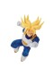 FIGURINE DRAGON BALL Z SUPER SAIYAN TRUNKS SAIYAN ARMOR 8 POUCES BANDAI SPIRITS  (NEUF)