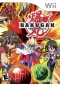 BAKUGAN BATTLE BRAWL BRAWLERS  (NEUF)