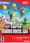 NEW SUPER MARIO BROS WII  (USAGÉ)