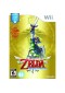 THE LEGEND OF ZELDA SKYWARD SWORD  (USAGÉ)