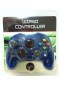 MANETTE S BLEUE  (NEUF)