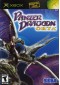 PANZER DRAGOON ORTA  (USAGÉ)