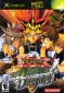 YU-GI-OH THE DAWN OF DESTINY  (USAGÉ)